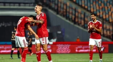 صدامات قوية.. موعد انطلاق مباراة الأهلي ويانج أفريكانز في البطولة الأفريقية